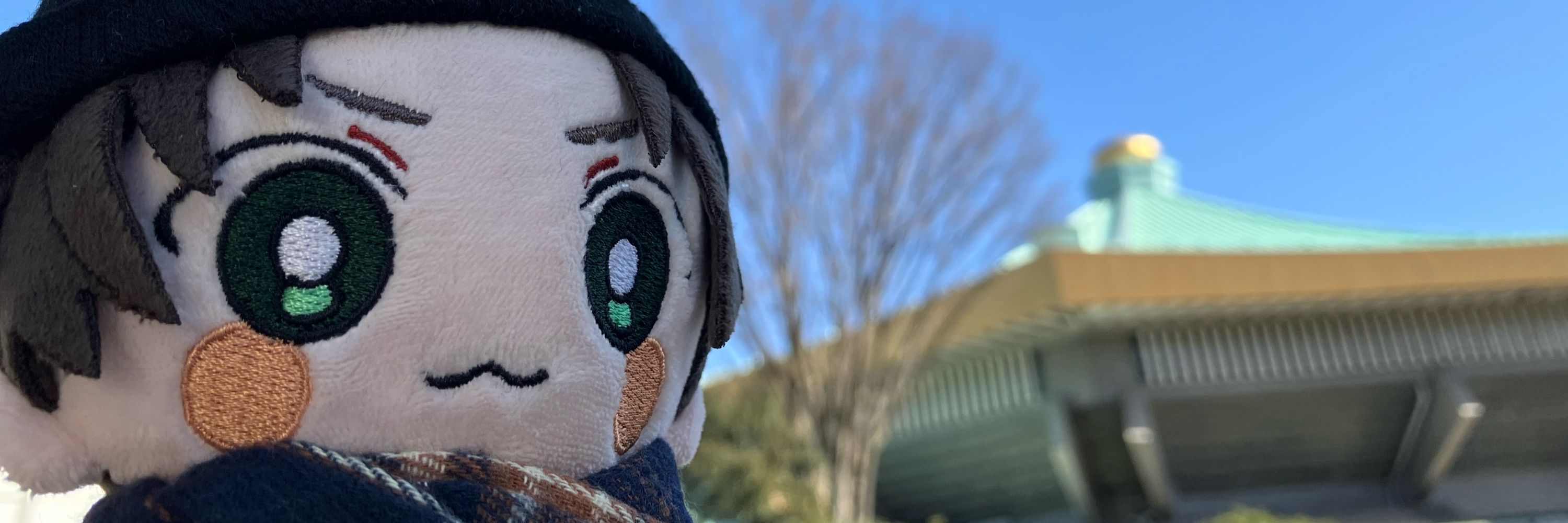 おつきみ