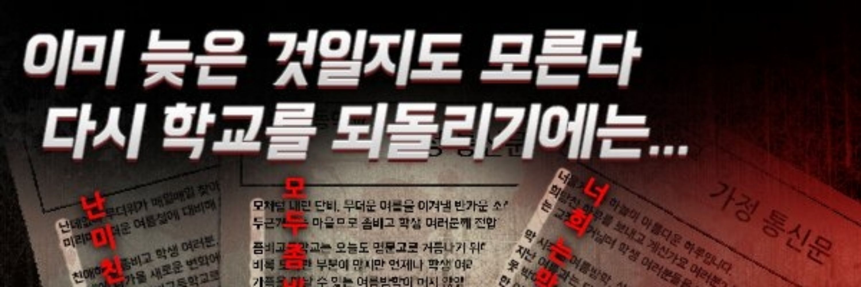 염화칼슘