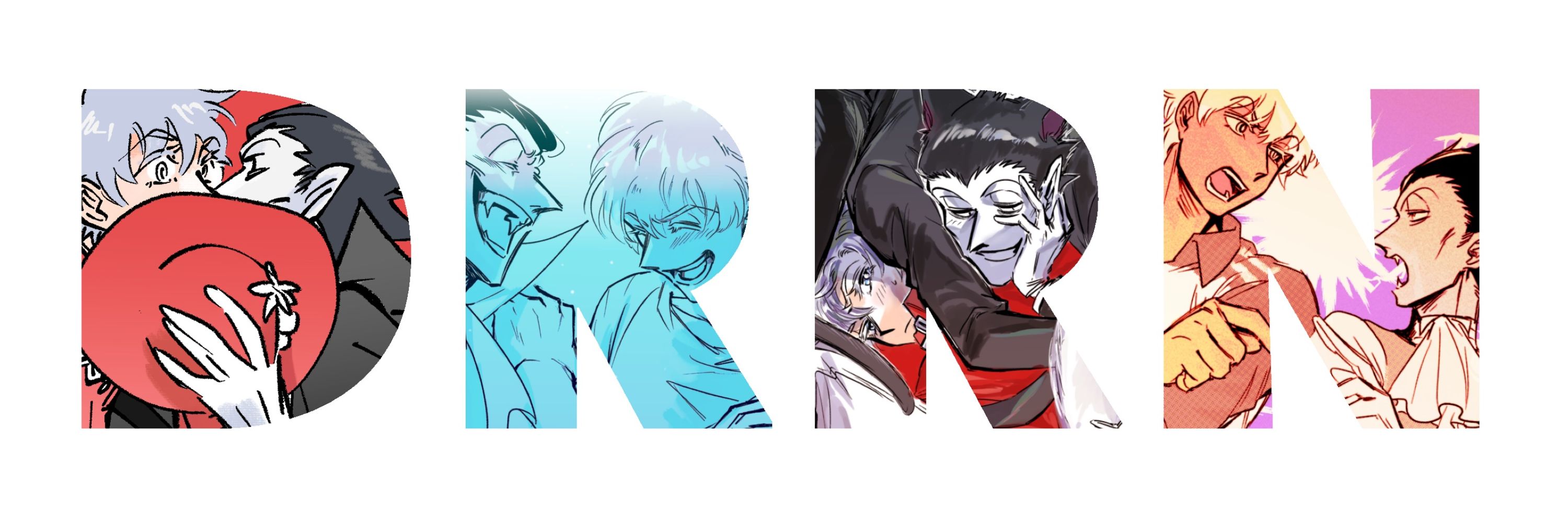 コモリ