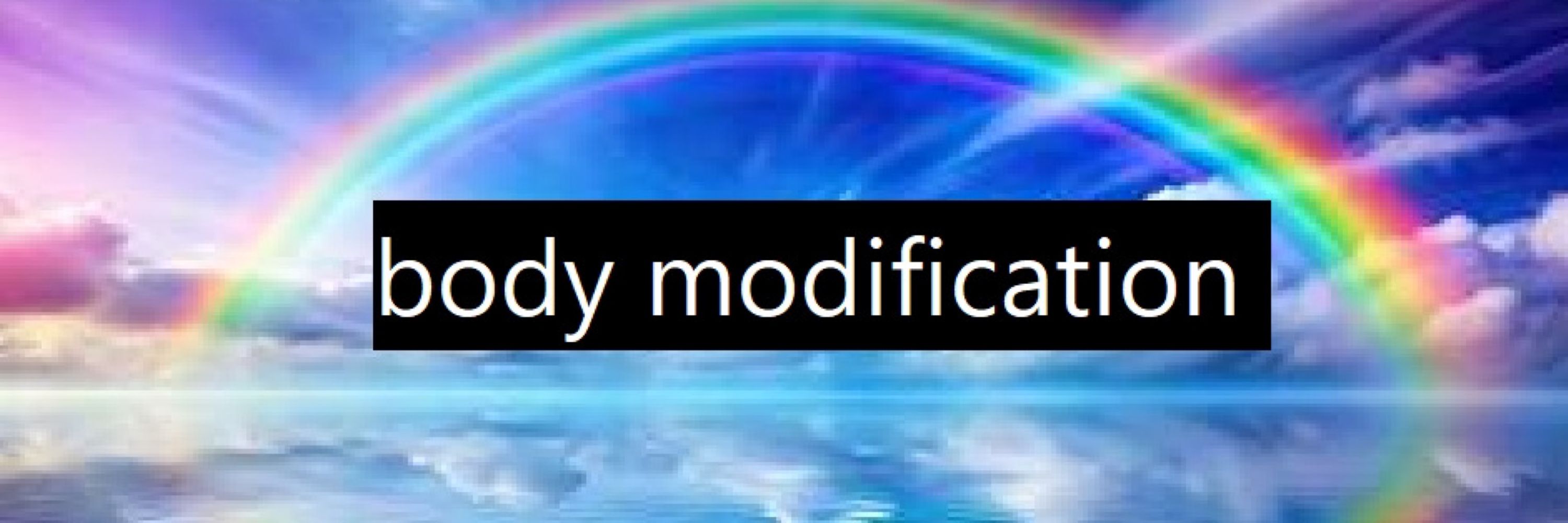 💾🍃🍵