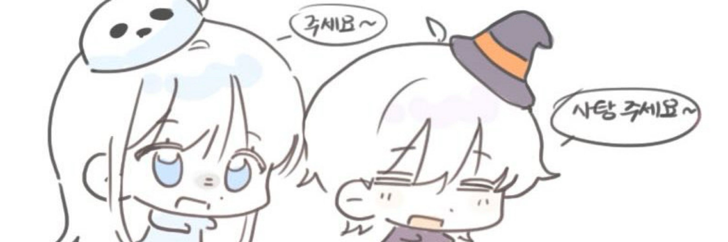 코드