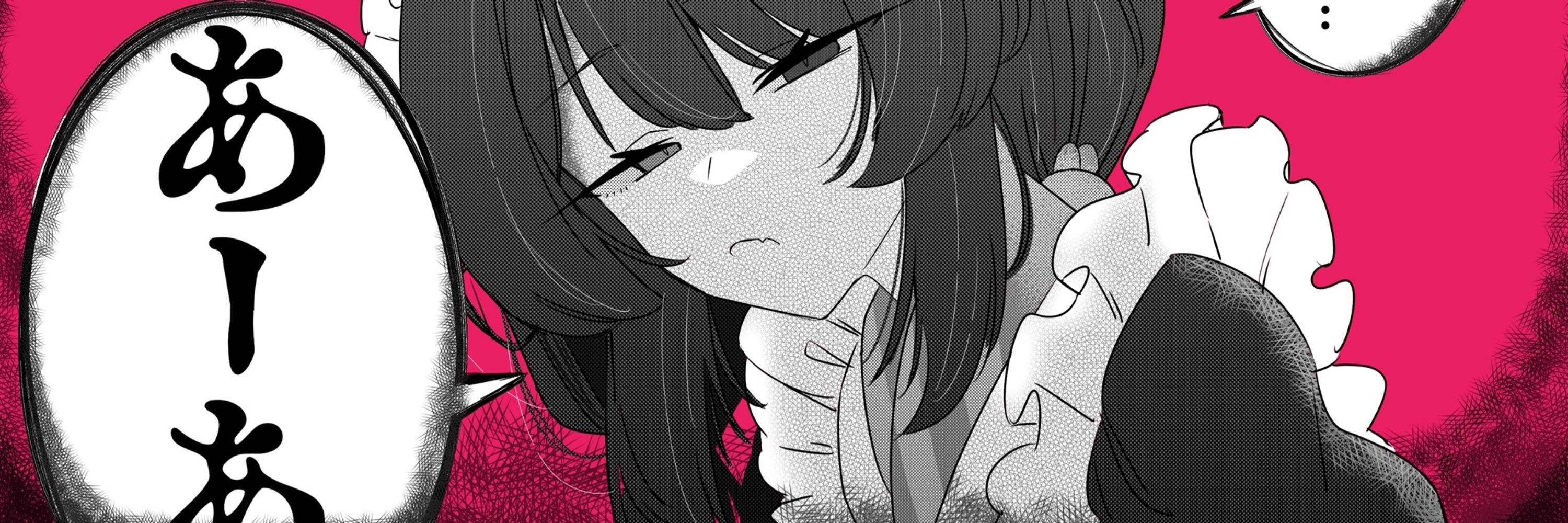 凹太郎(ぼこたろう) (@bokotaro4242.bsky.social) — Bluesky