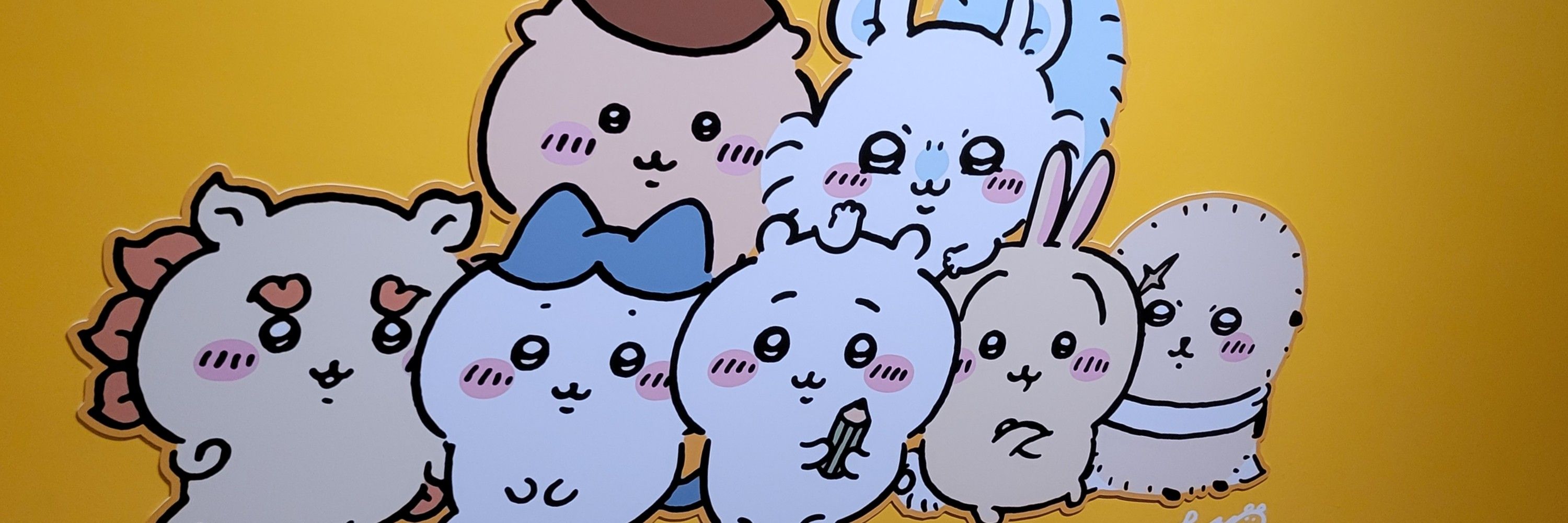 トリートリー