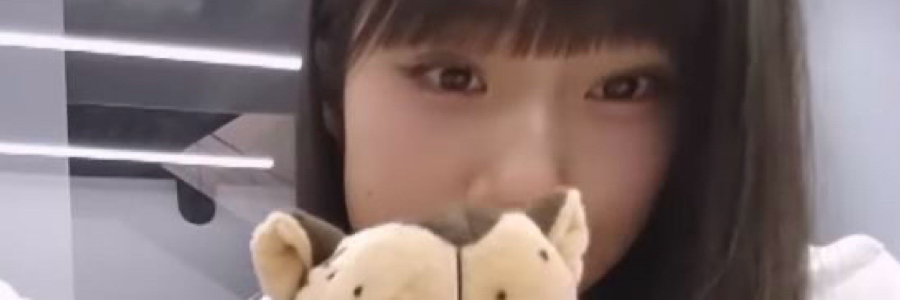 rina