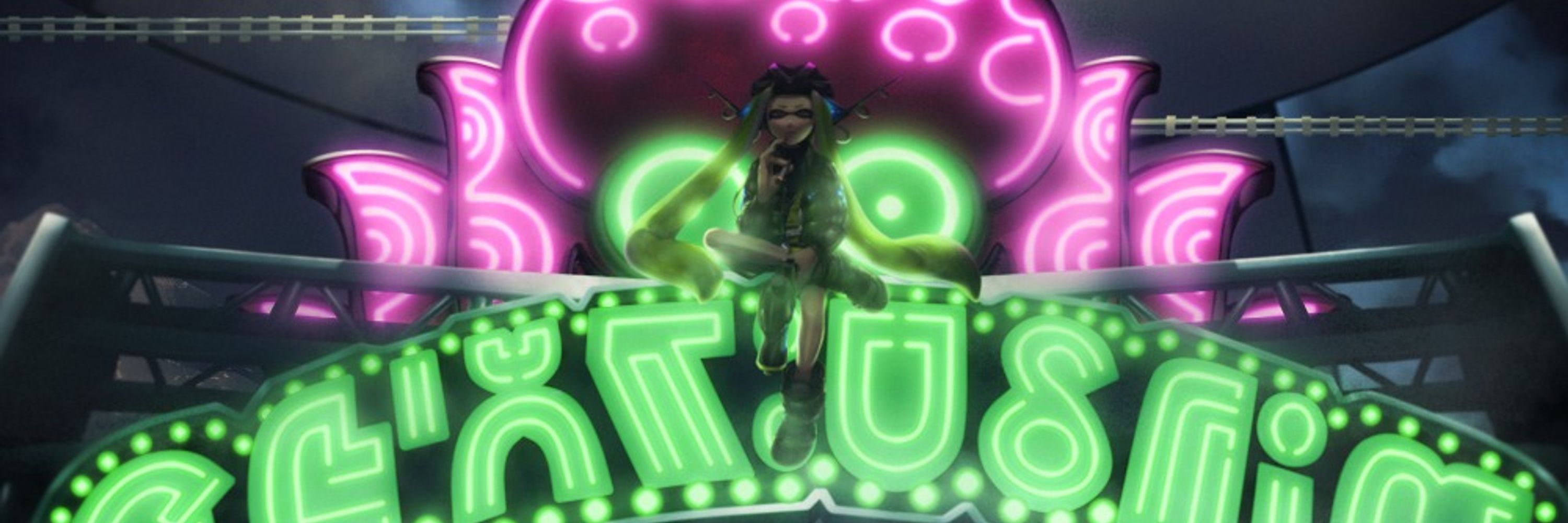 kinago