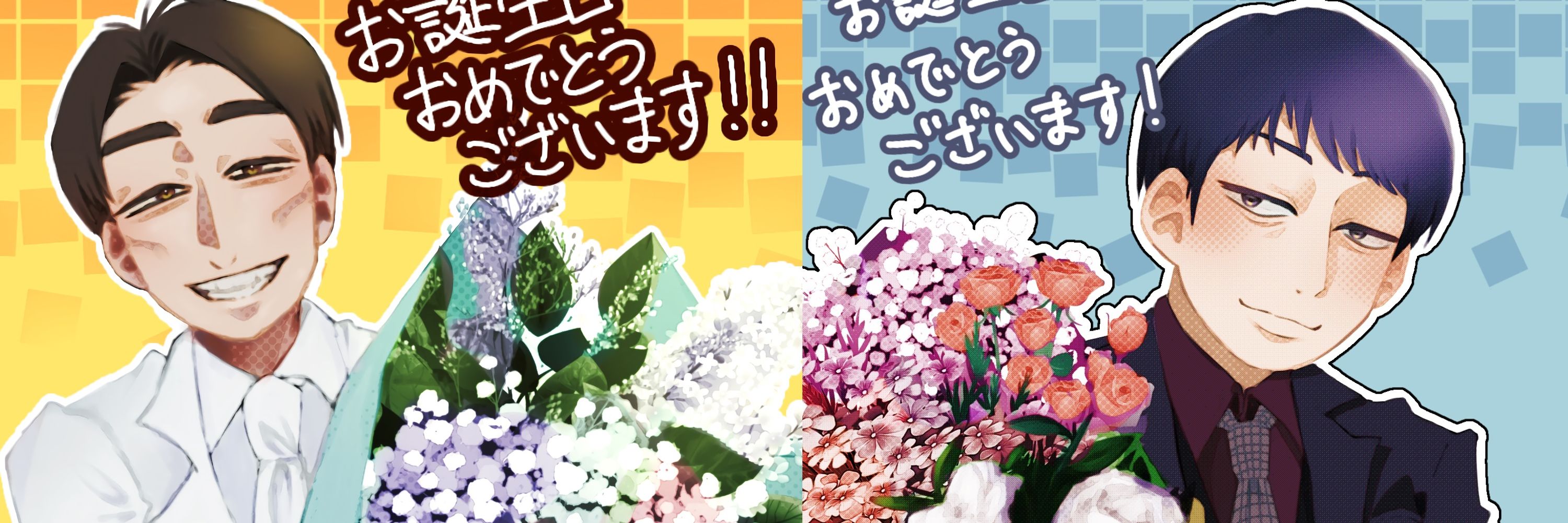 まーとる