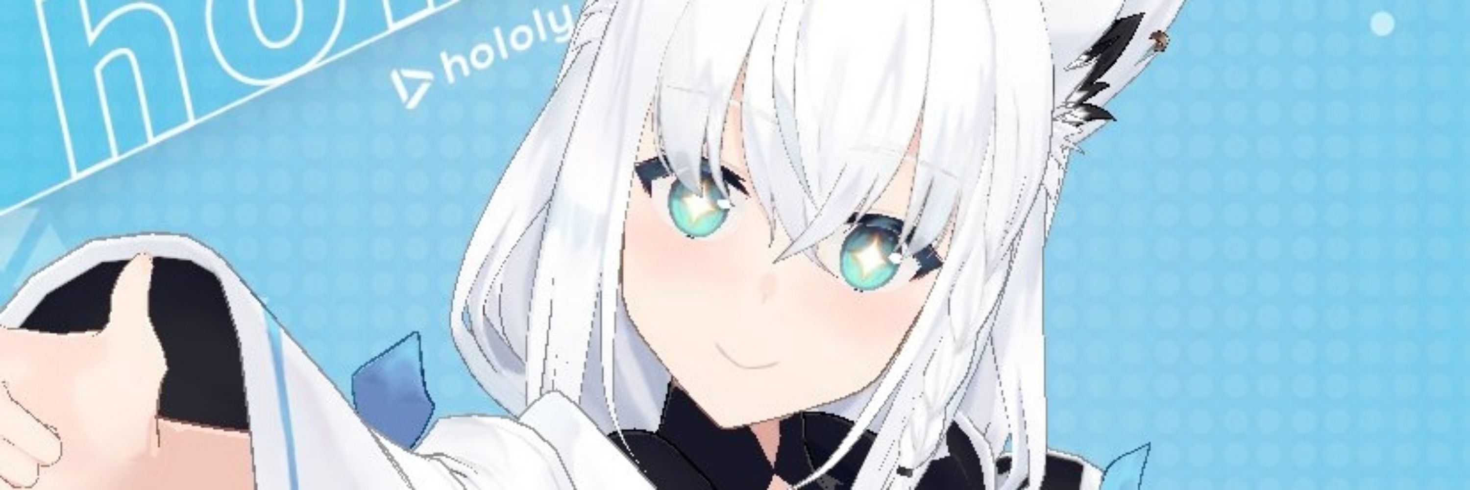ひゅうむ