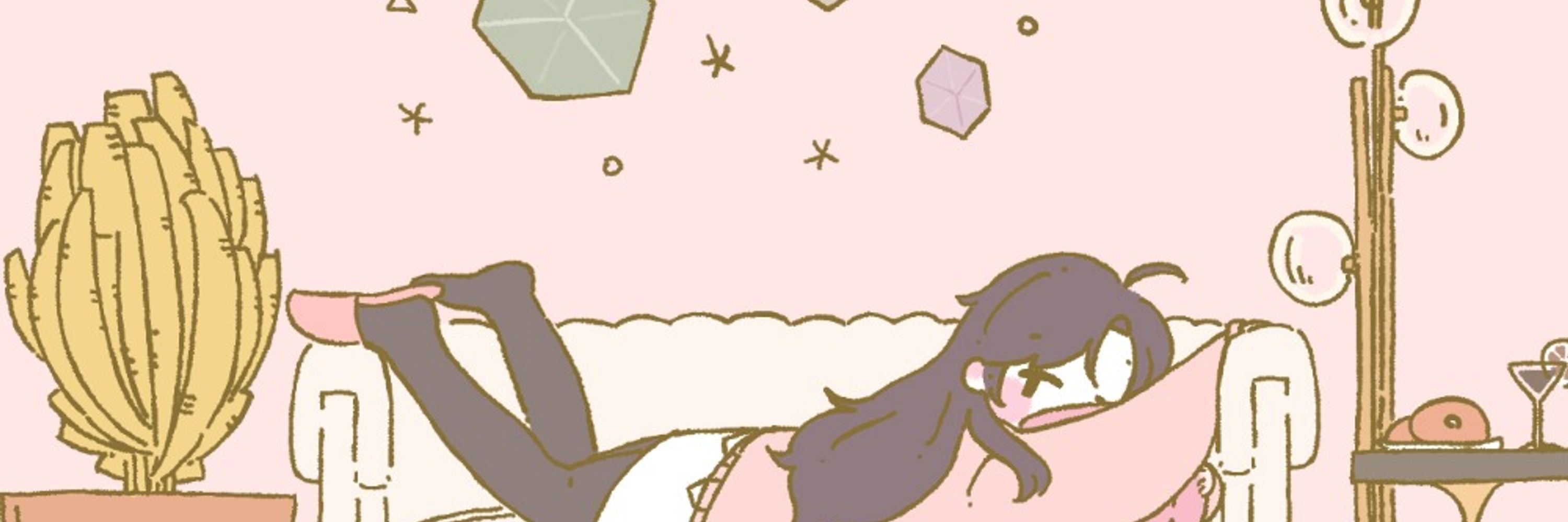 hako