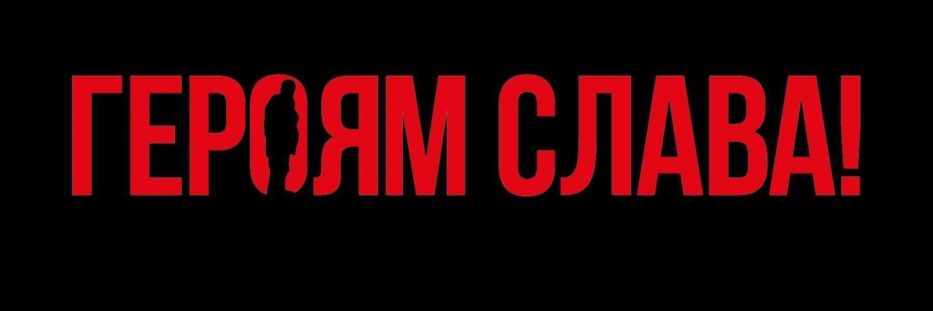 Я не 100$ щоб всім подобатись