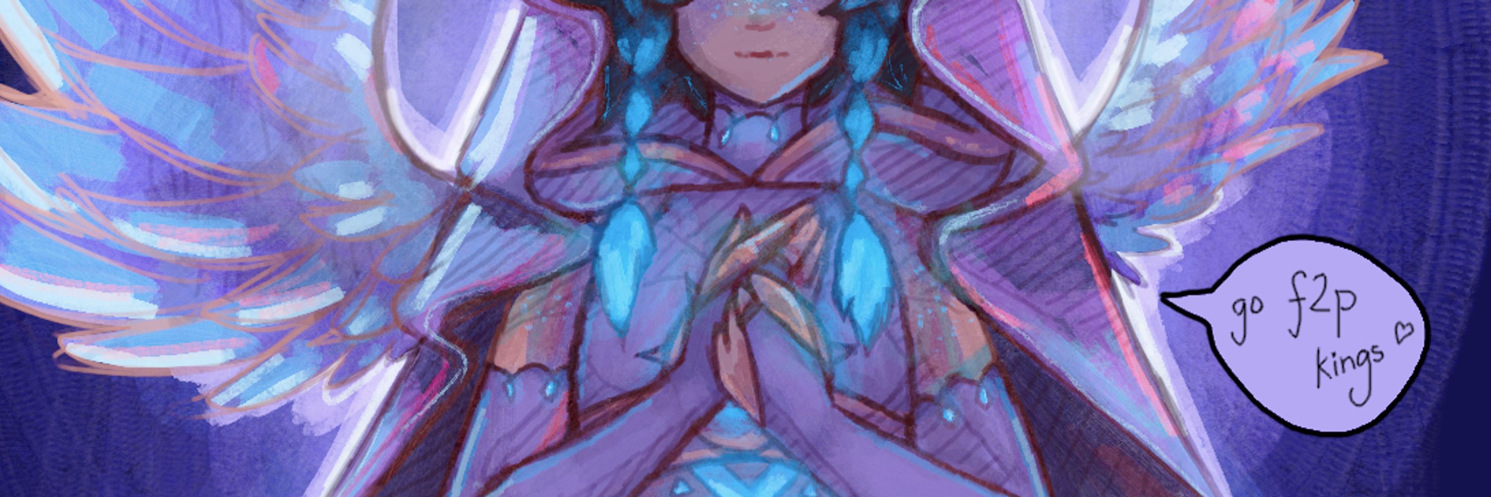 Seviel