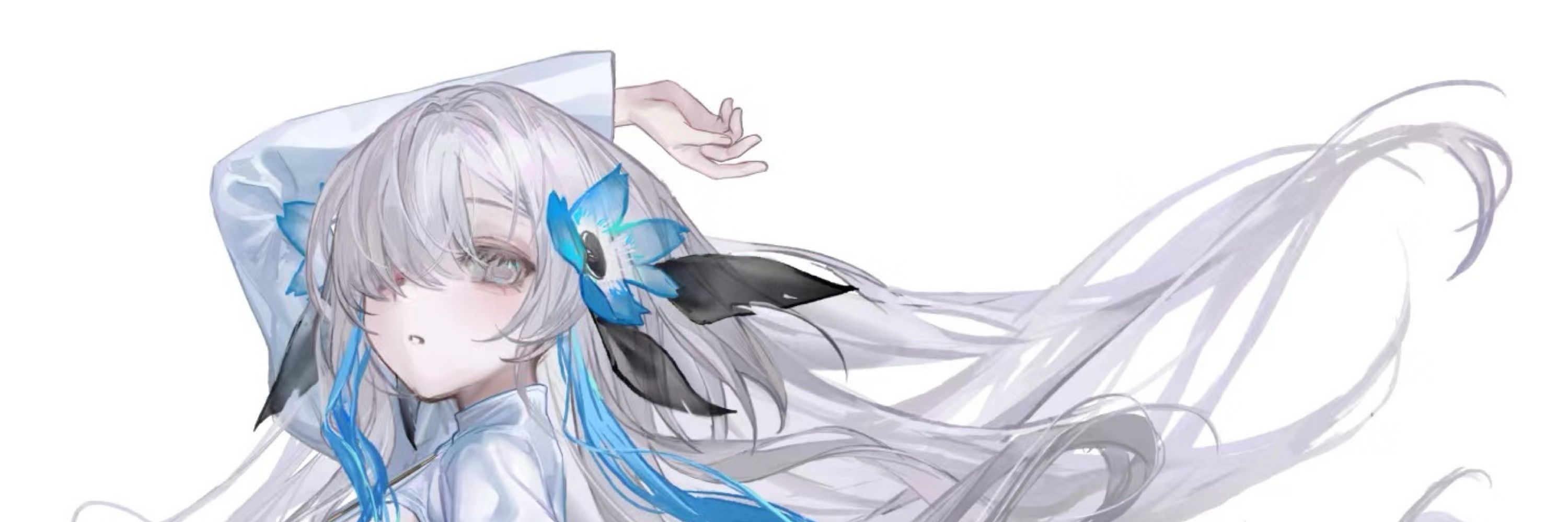 NamidAme