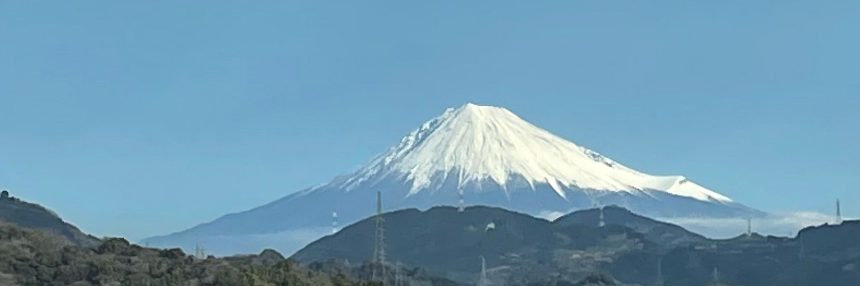 ヘイホー