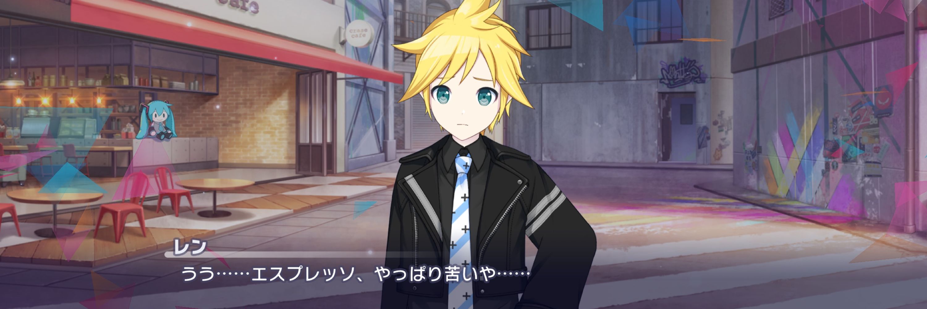 もな