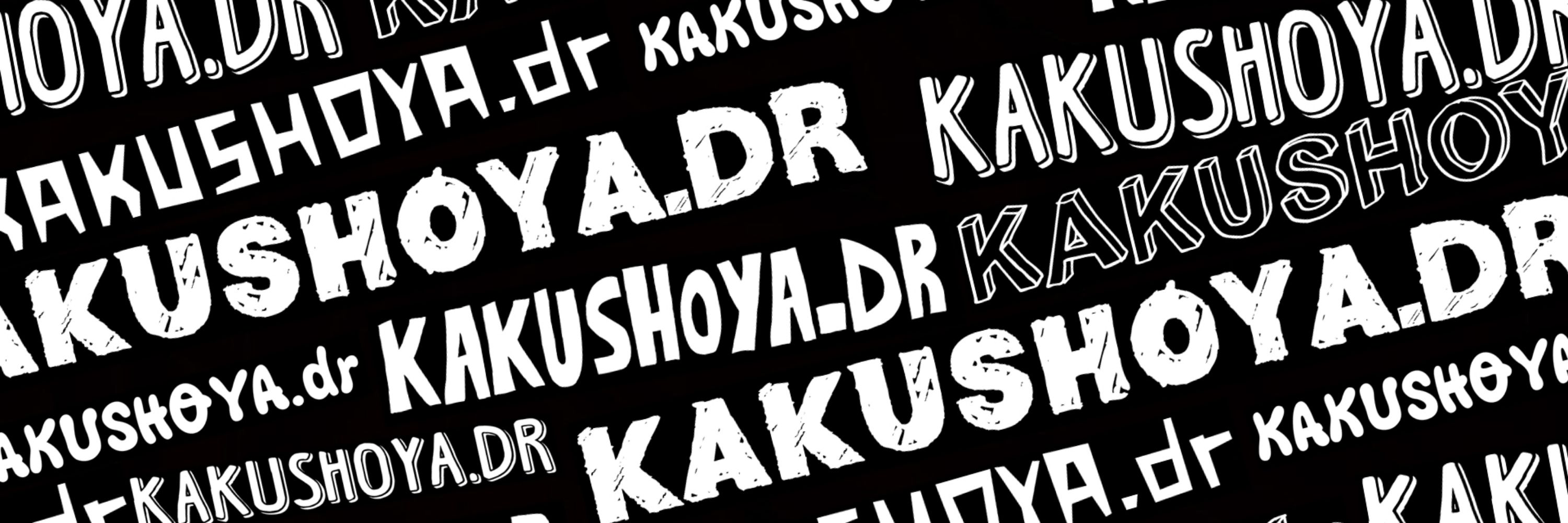 KAKU𝗦𝗛𝗢𝗬𝗔.dr