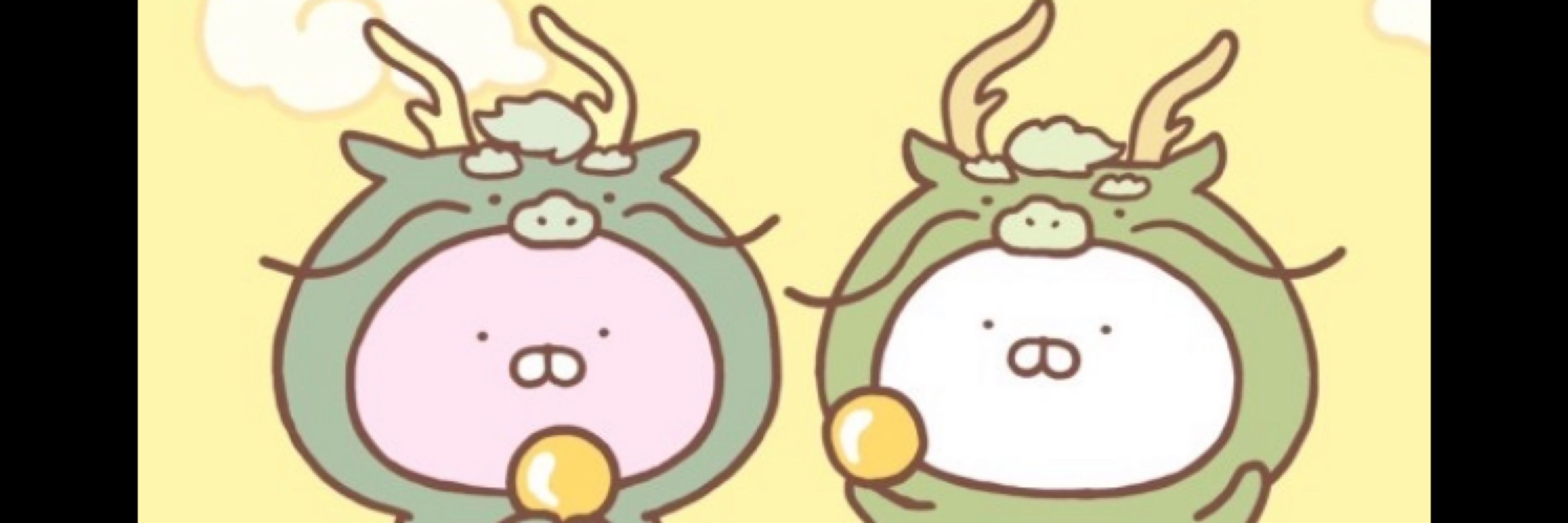 みみまる
