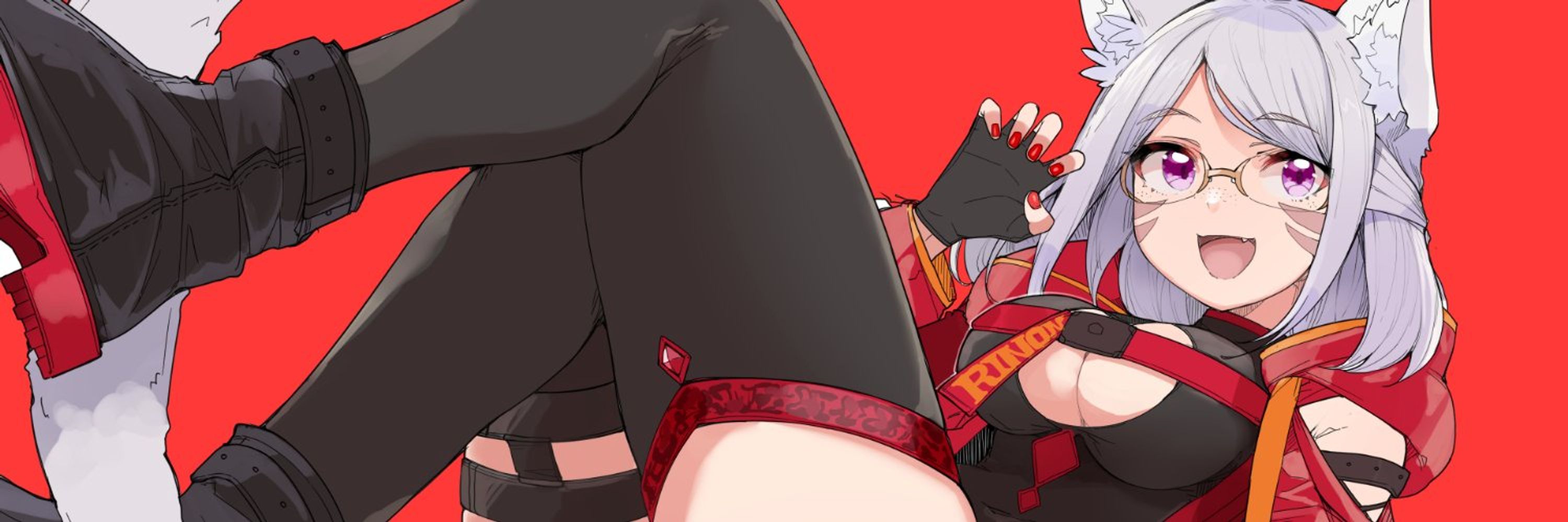 Rinon