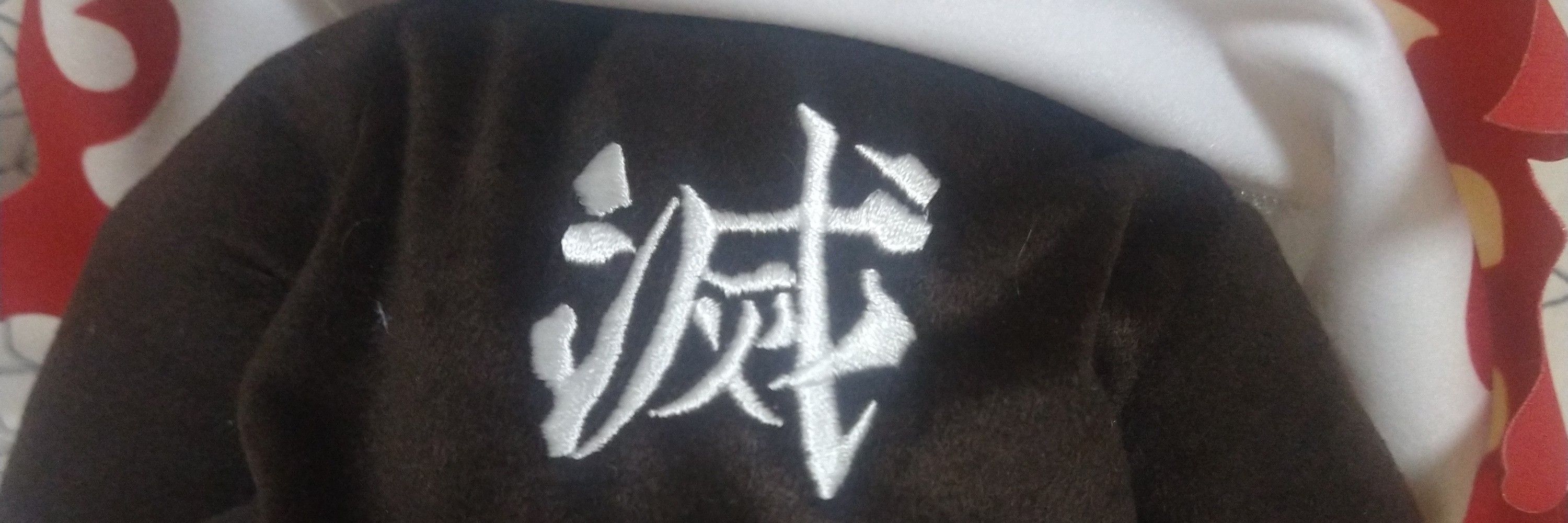 雨音