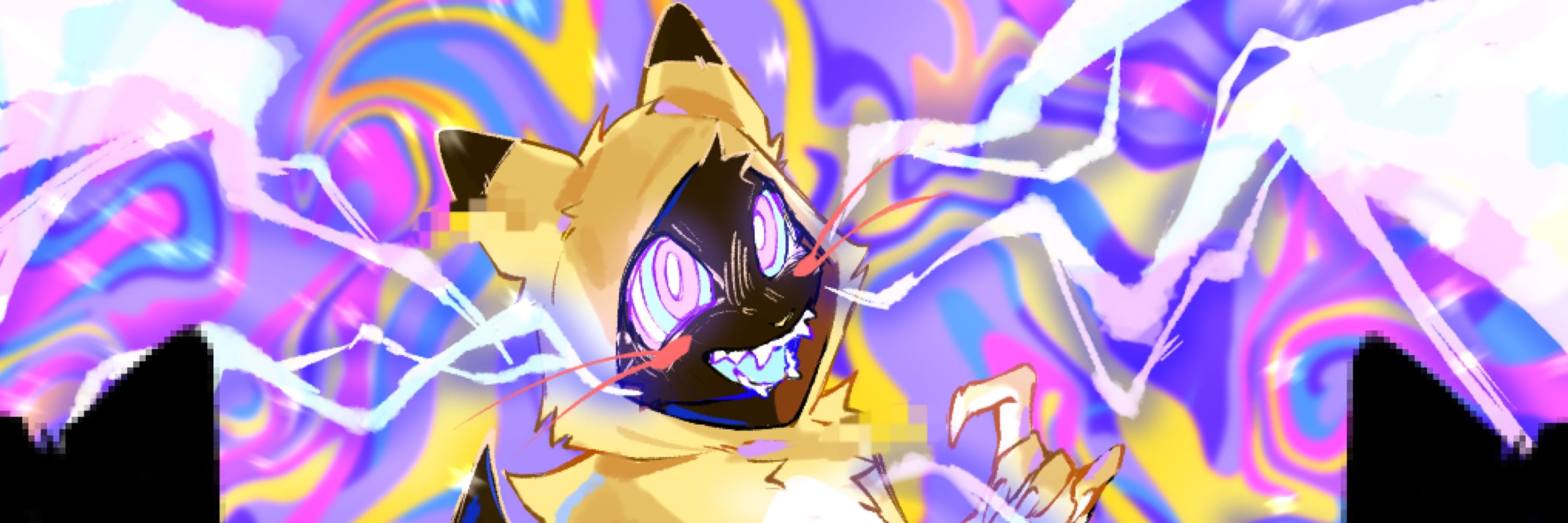 Dawsachu