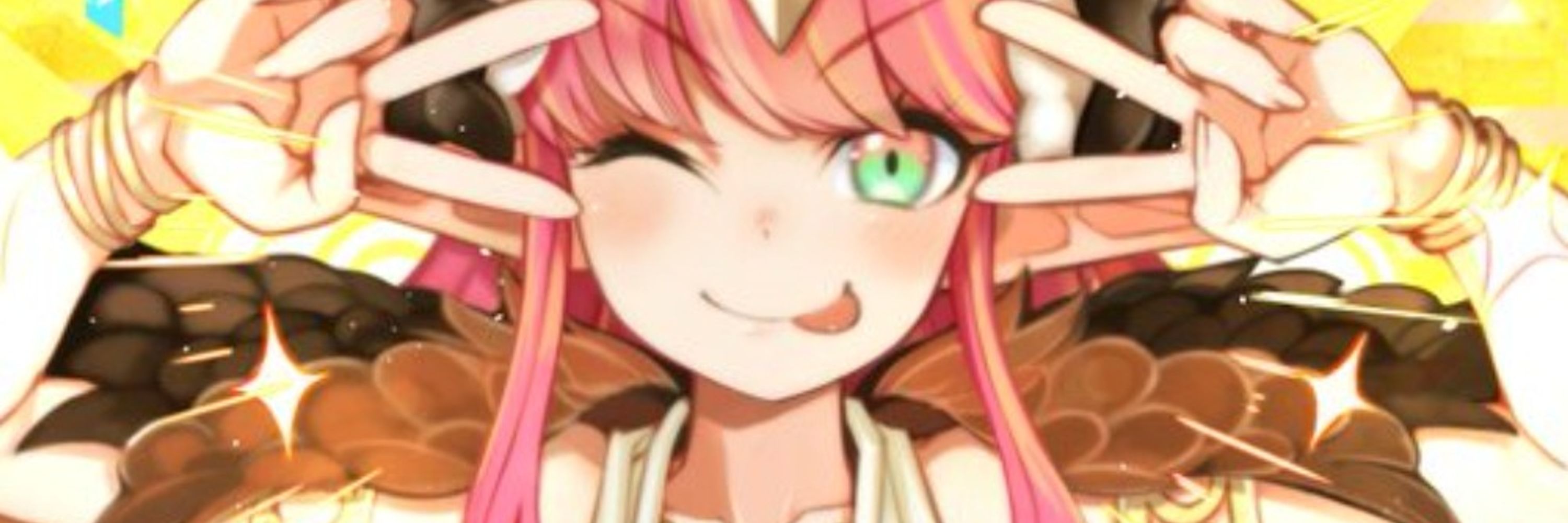 陽光たたり
