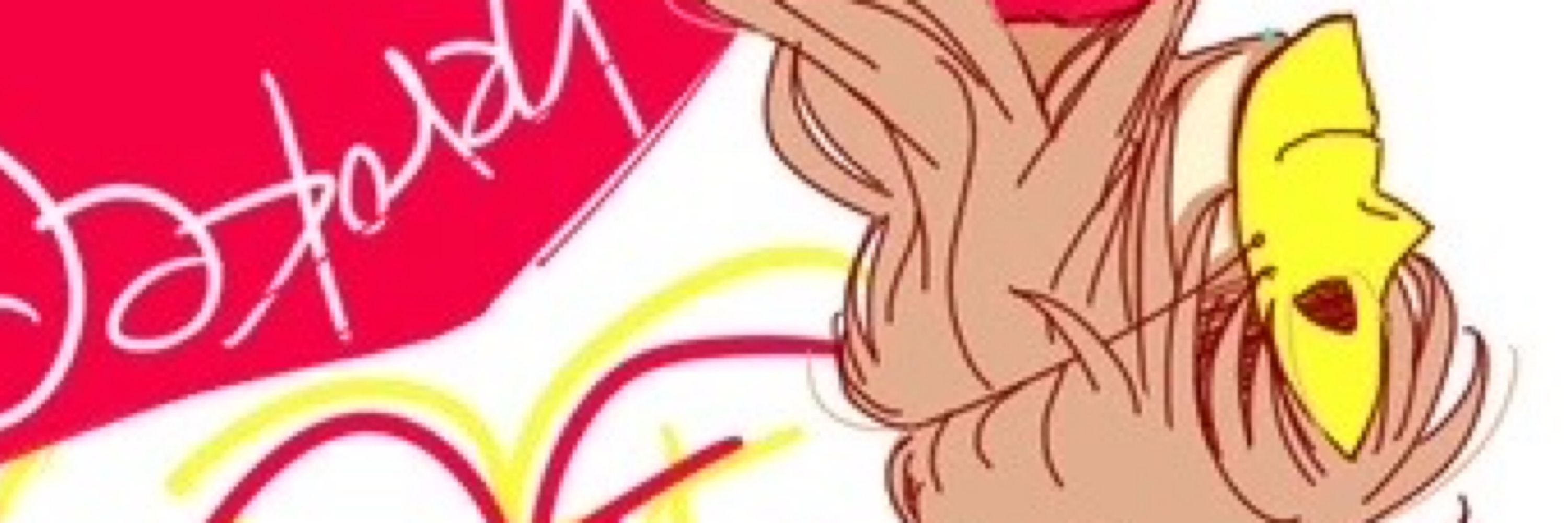 レジー