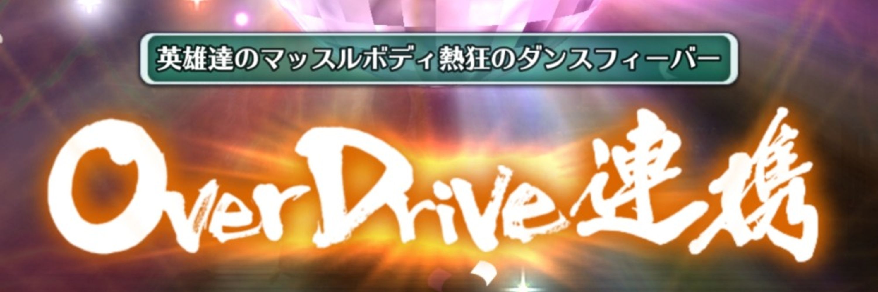 ちだし