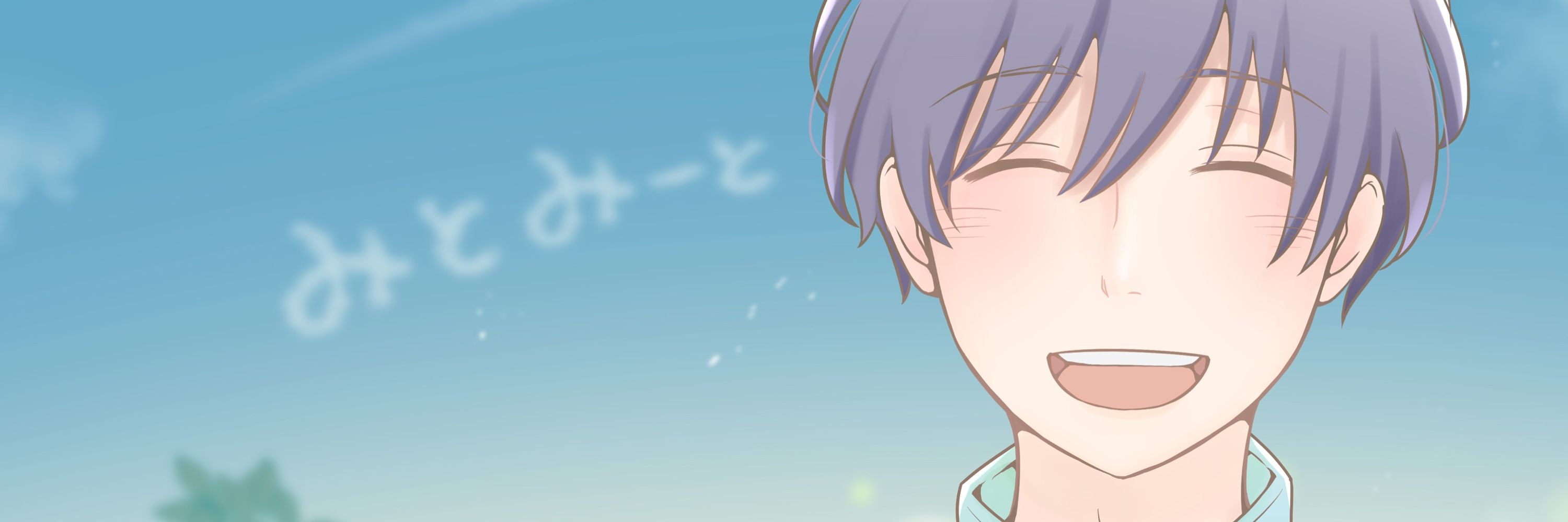 みと‹‹\(´ω` )/››🦋