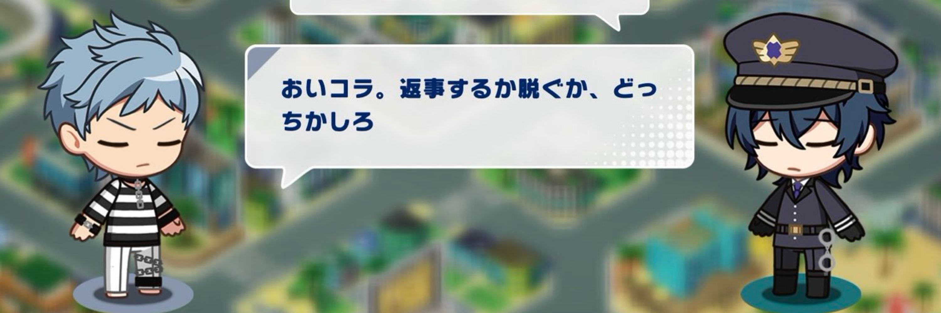 ぱんこ