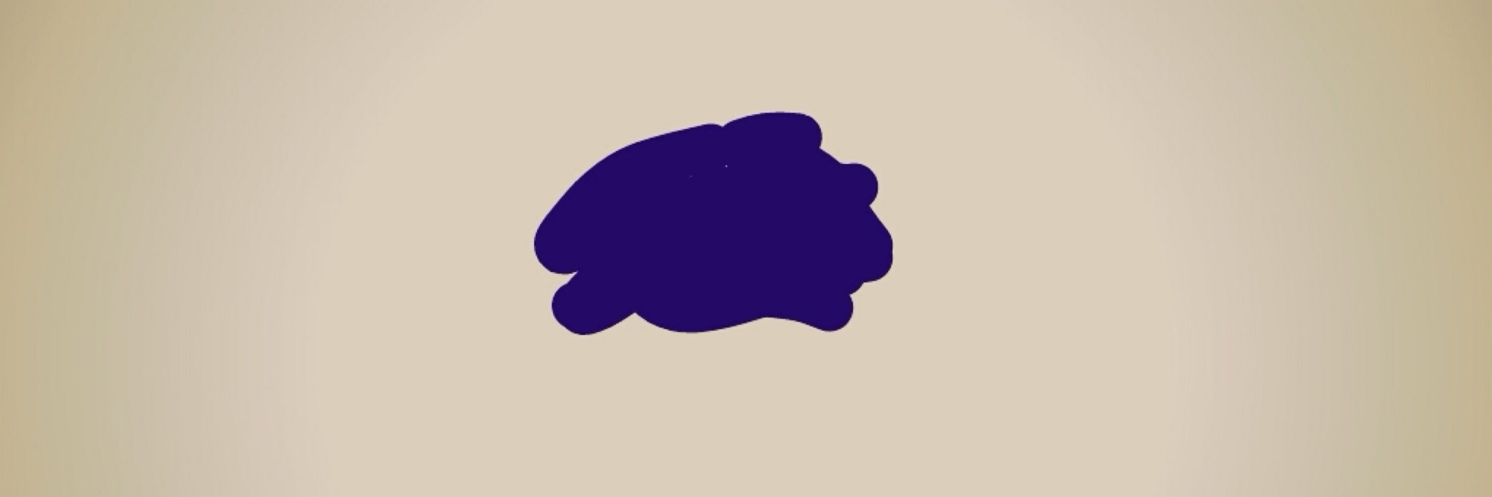 りつん