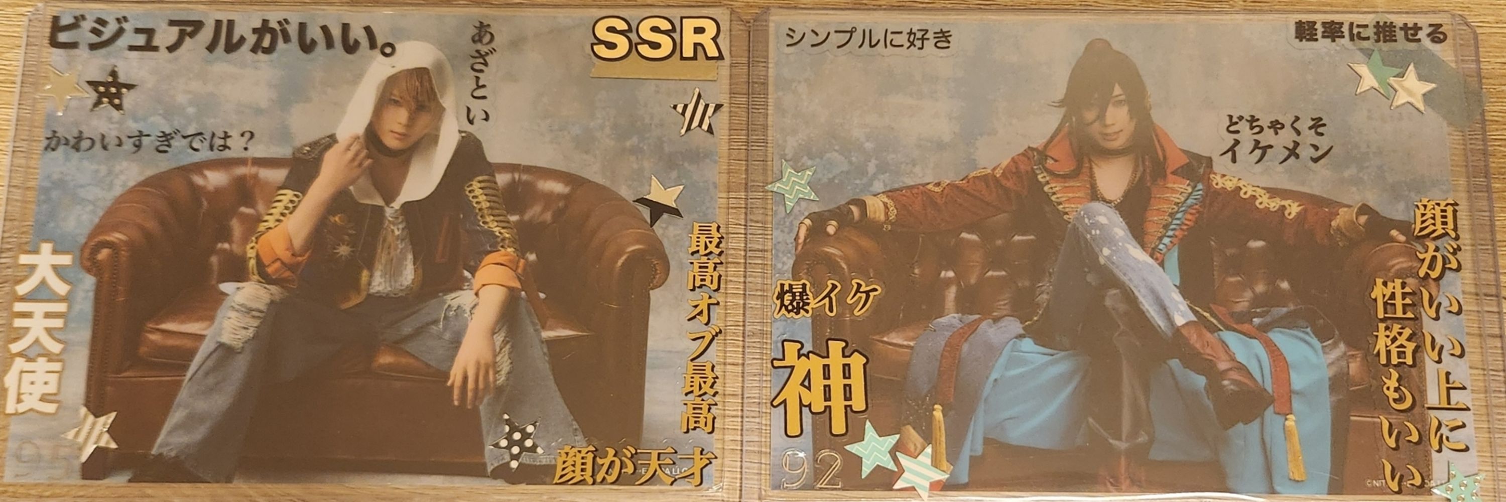 叶倉