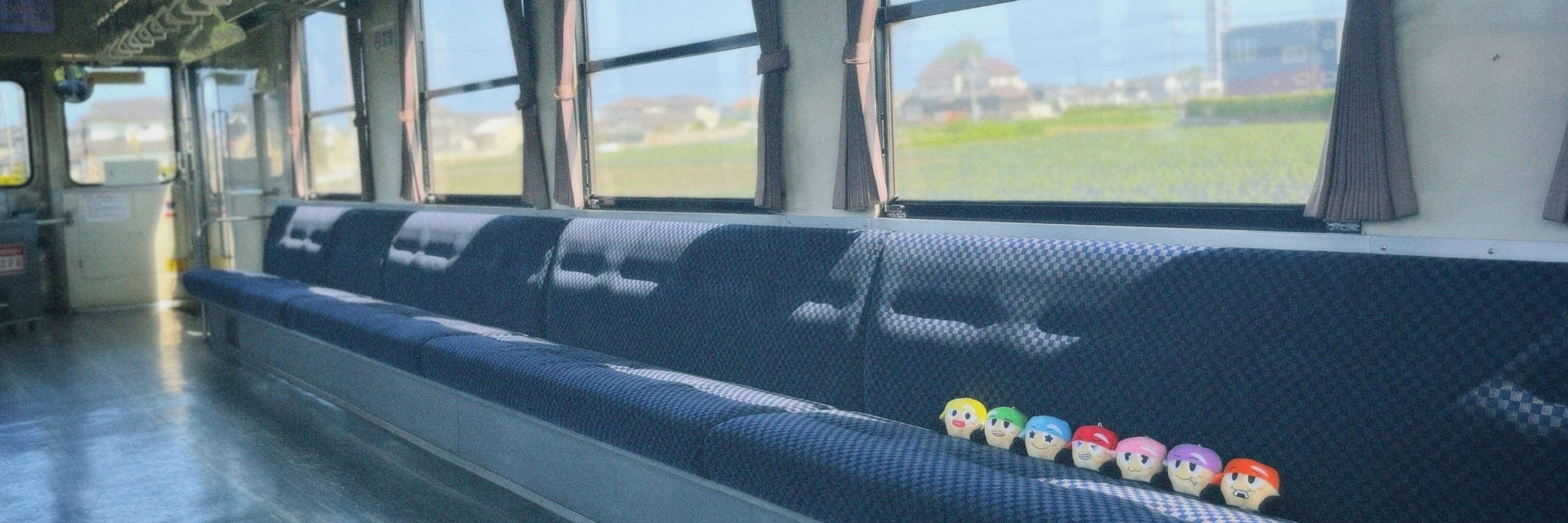 漆原