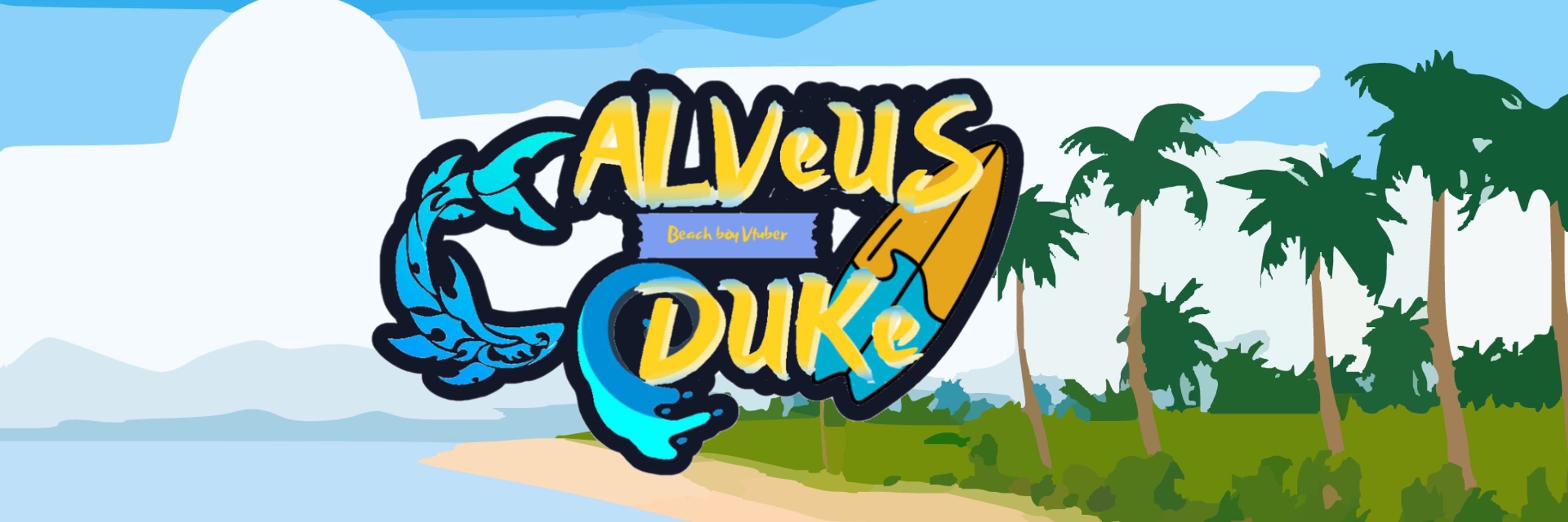 Alveus Duke (EN/IDVtuber)