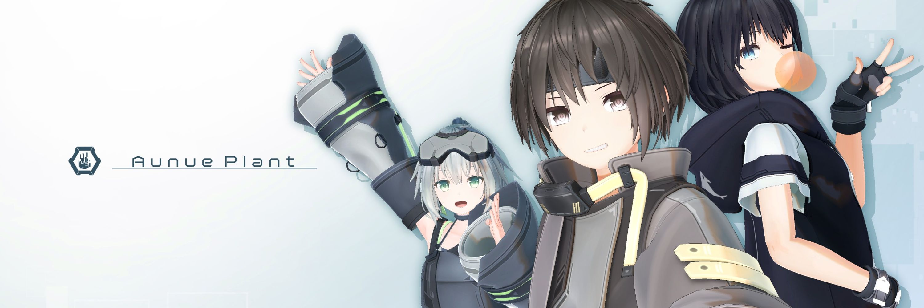 シキランス