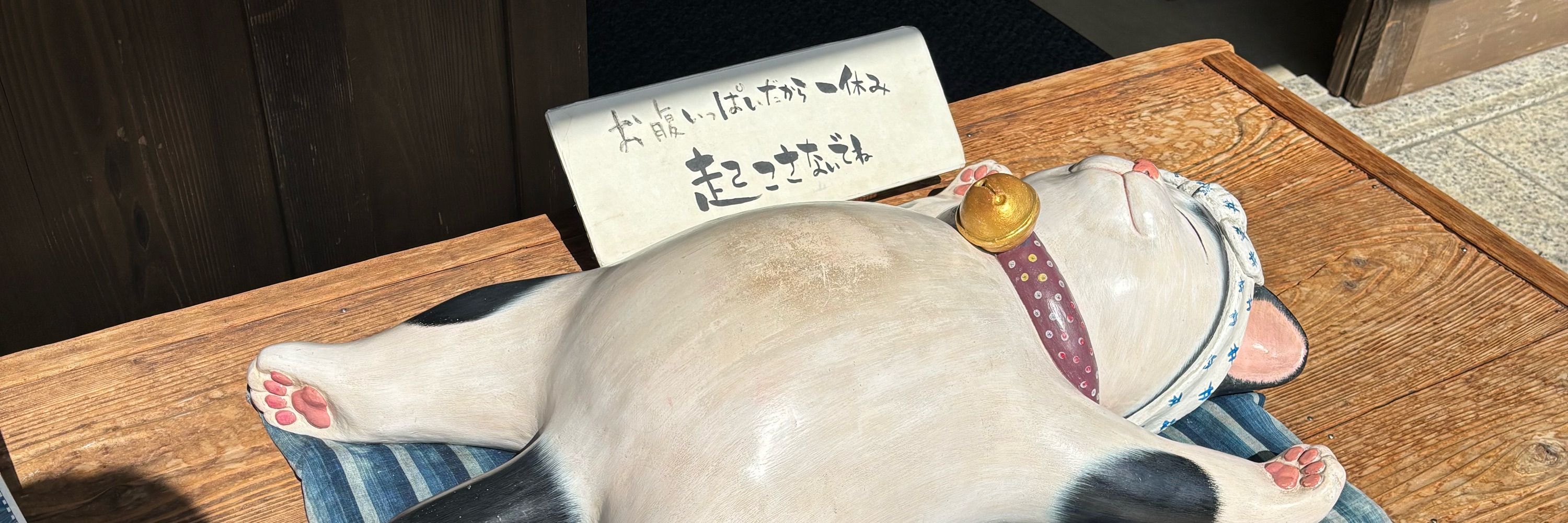 ゆえ