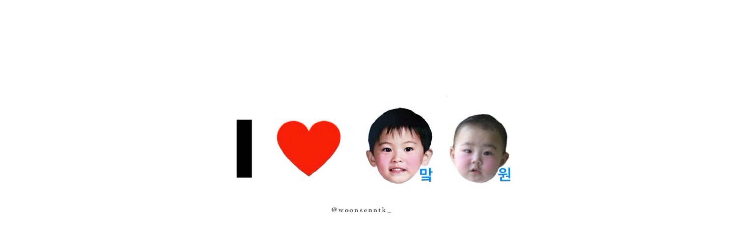 วอสอ