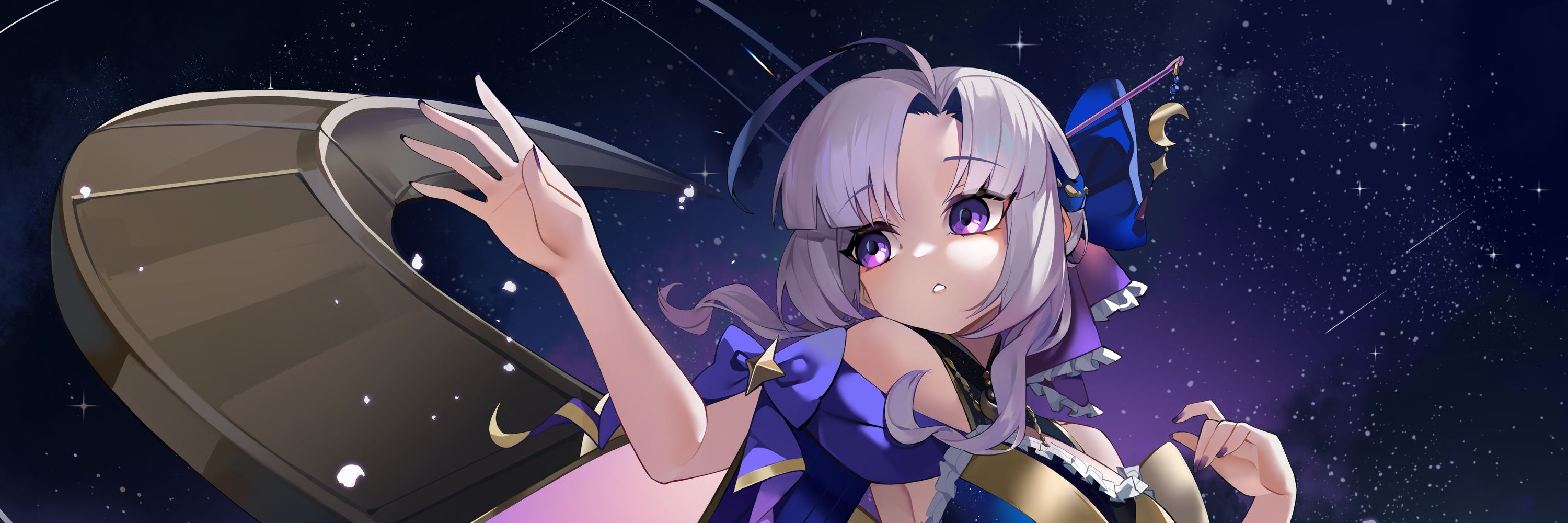 Eisei Tsukimaru