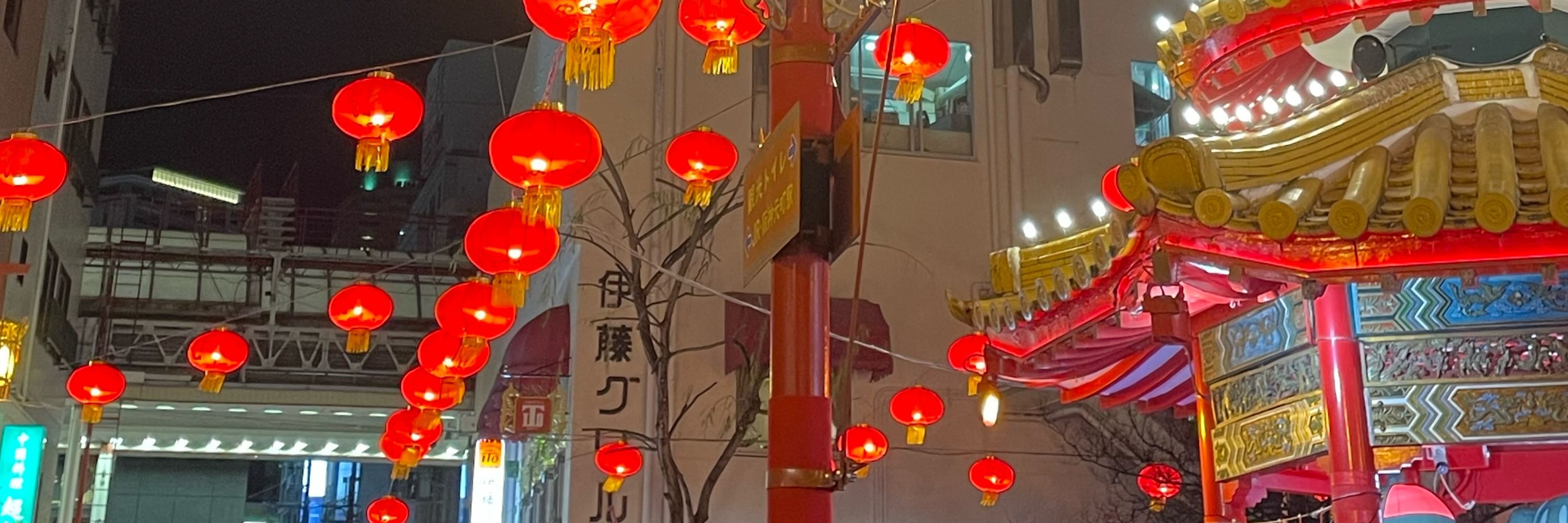 田中いち