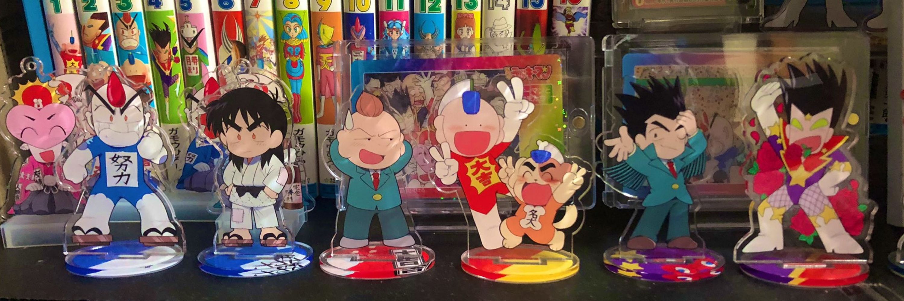 松倉
