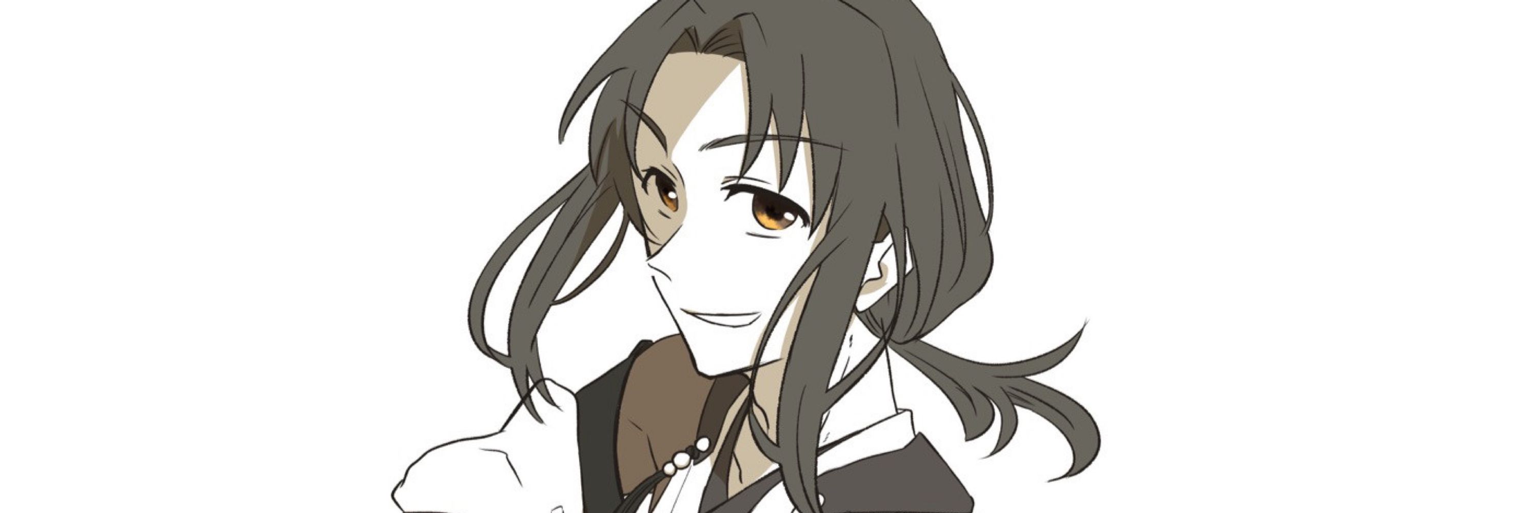 りう