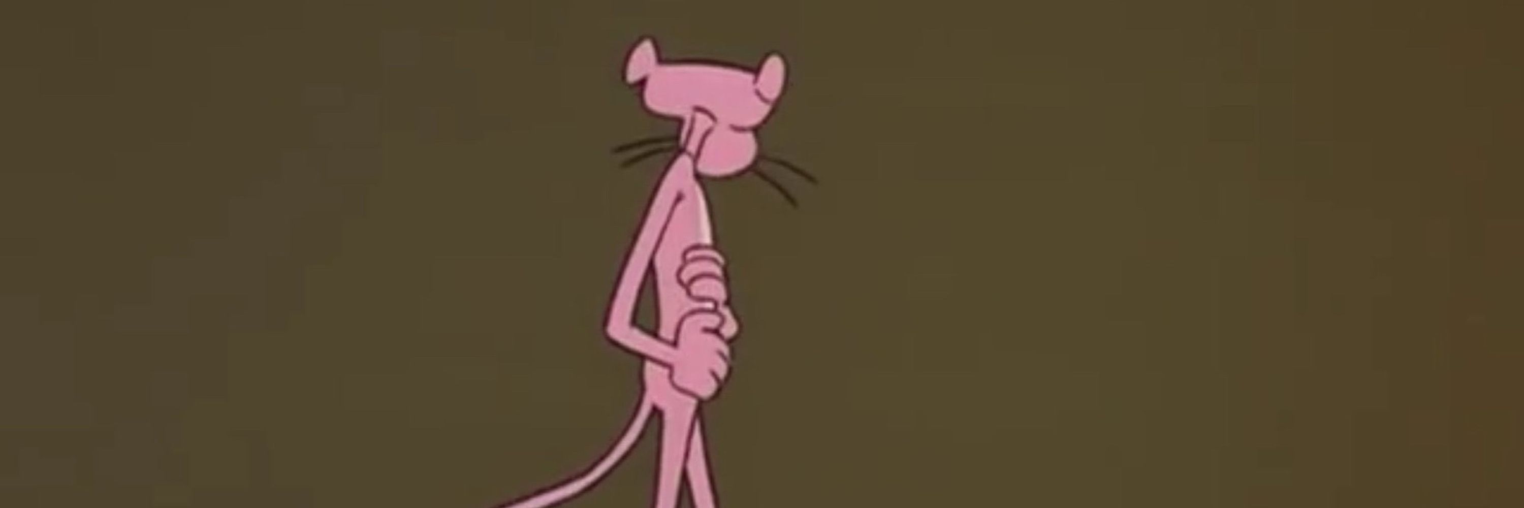 ميار