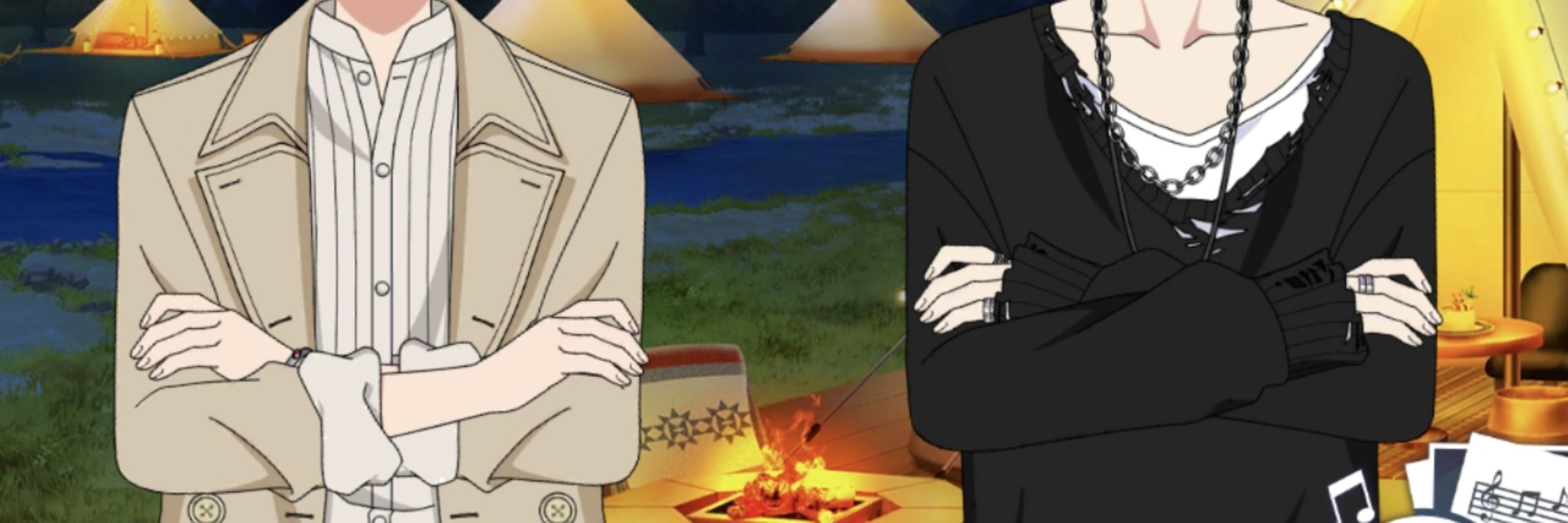 まに