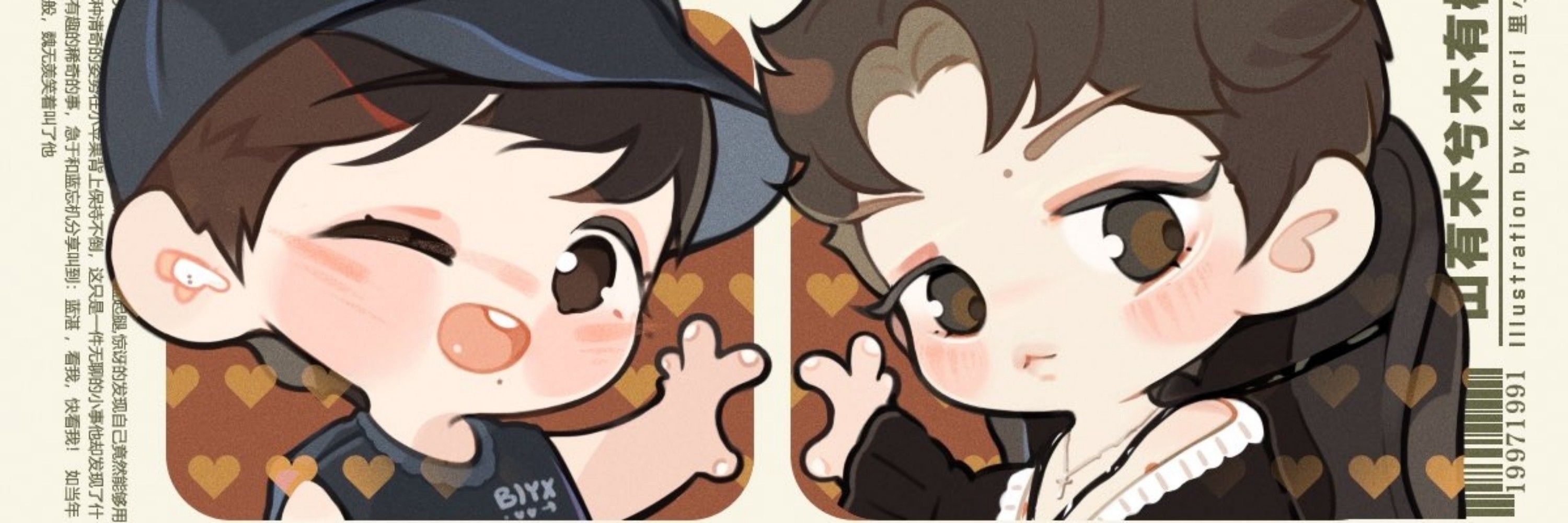 BoZhan 3 nian