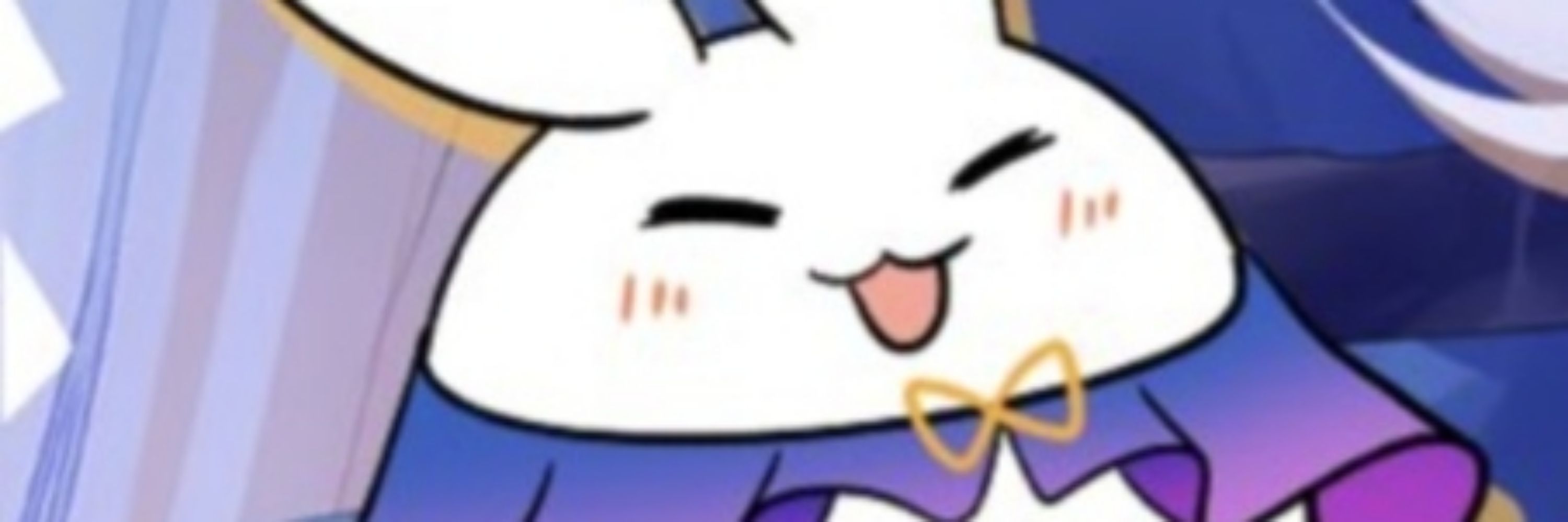 夏空天