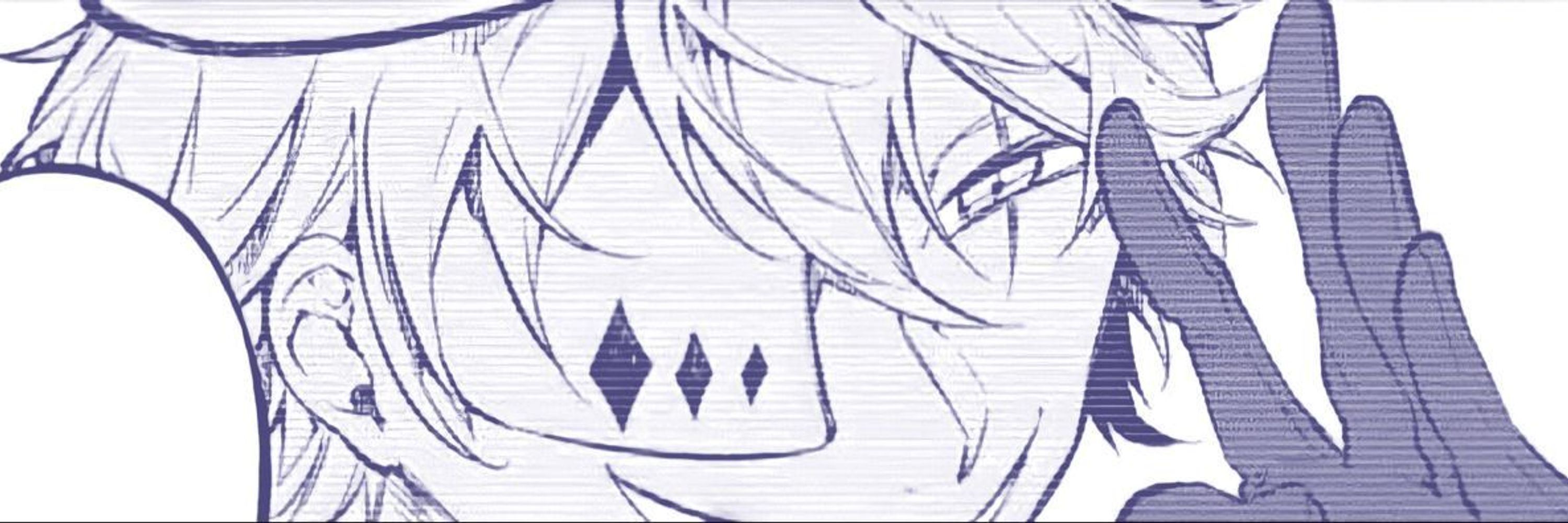 Q / ven