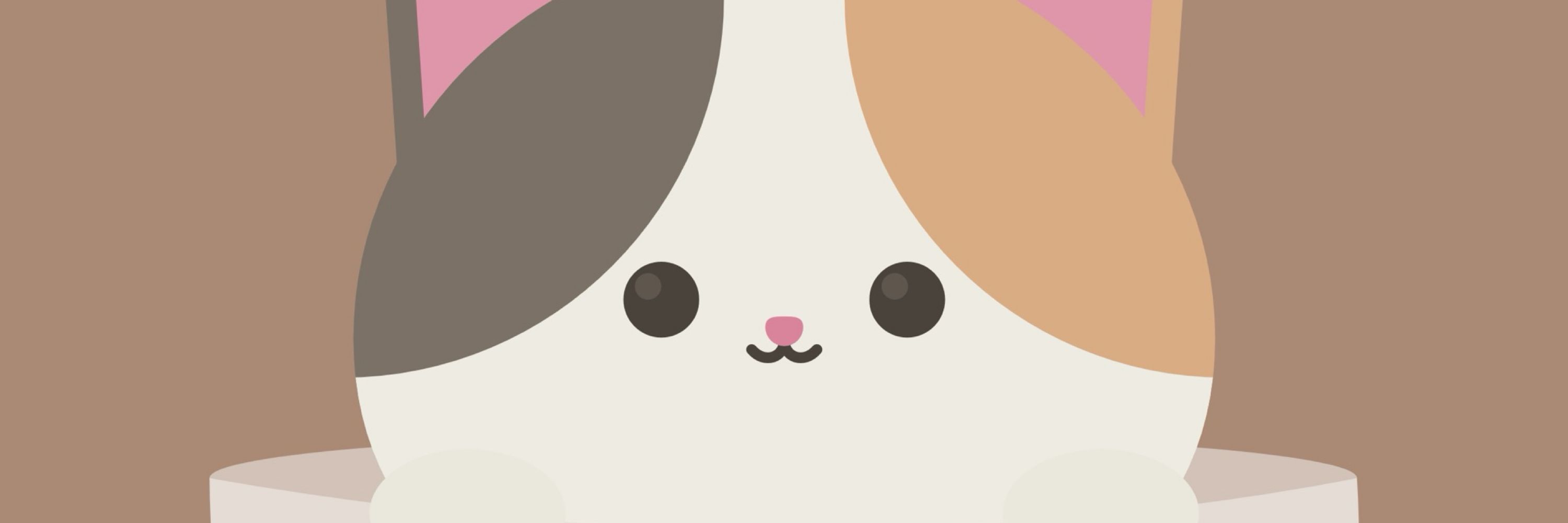 かふぇ