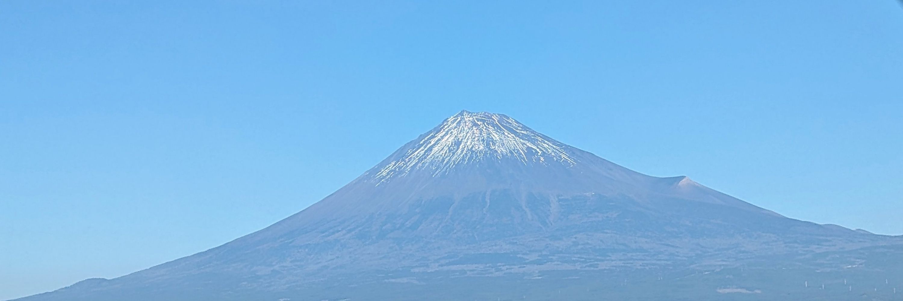 スリアン