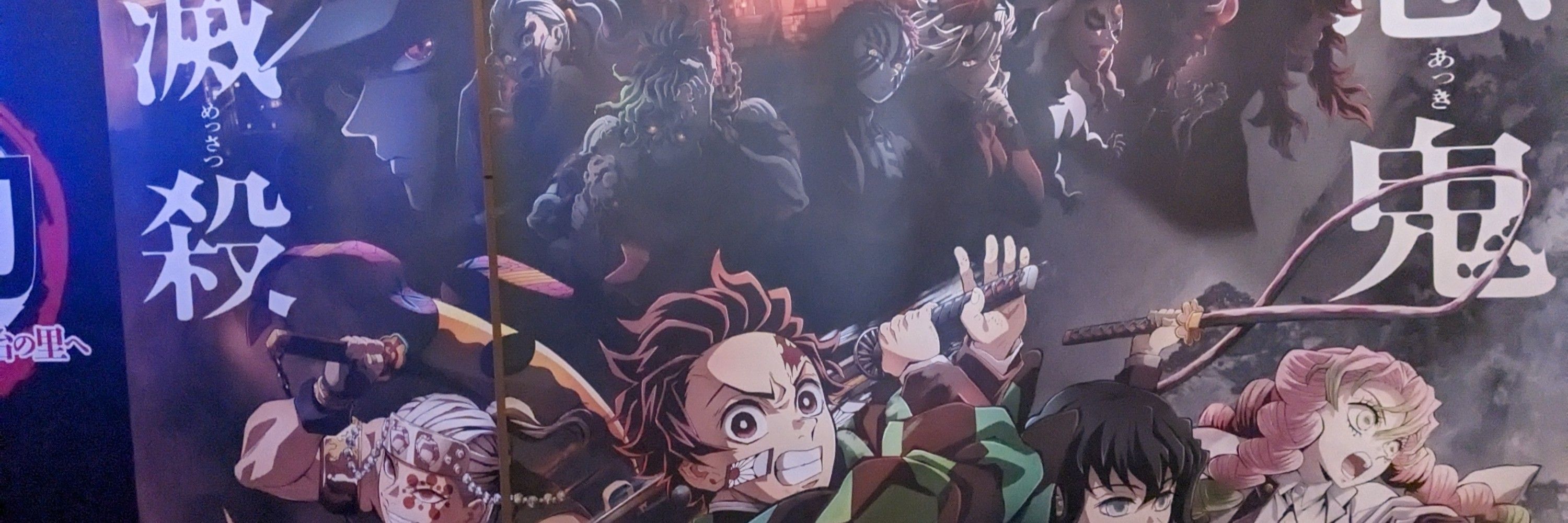 マヨネーズ侍