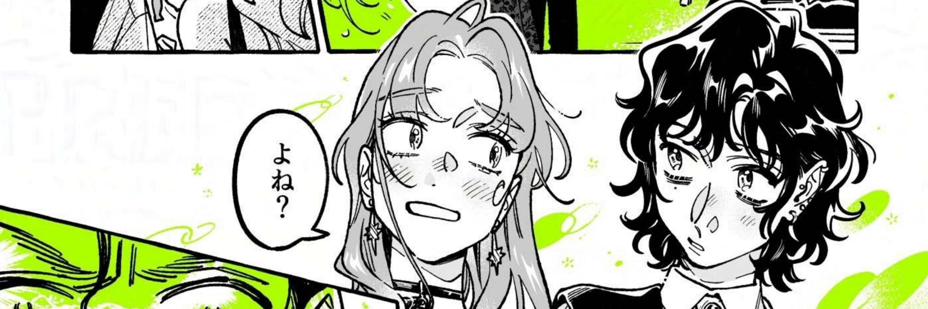 green felt tip ! comms !