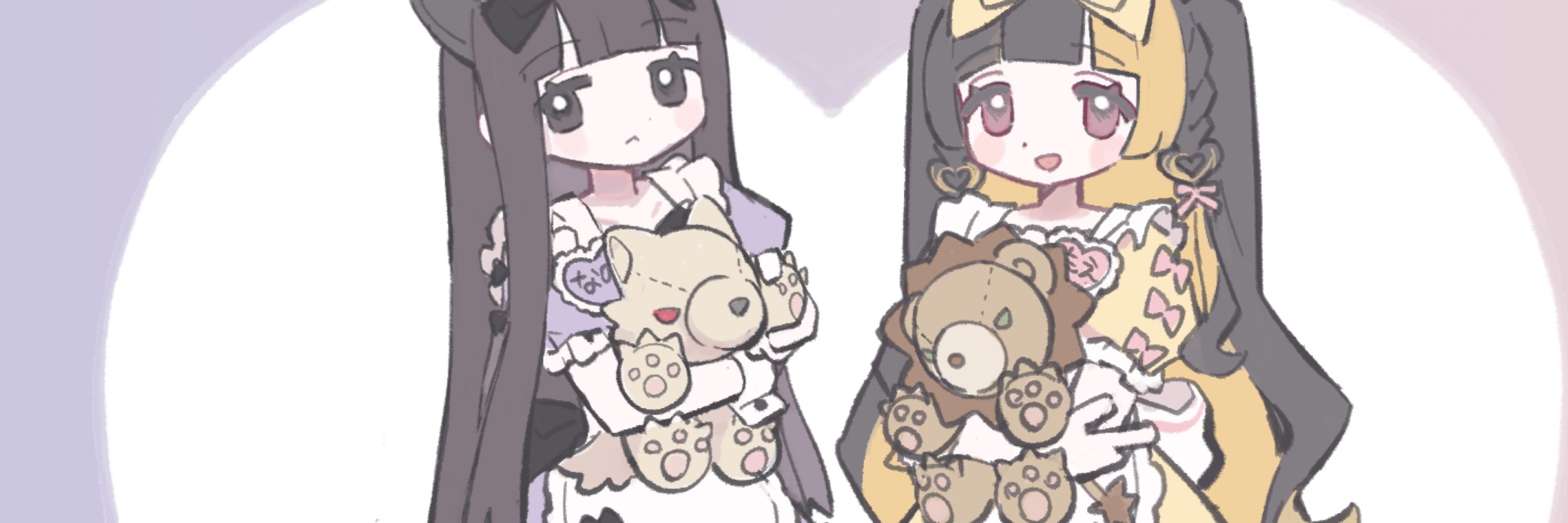 いるる