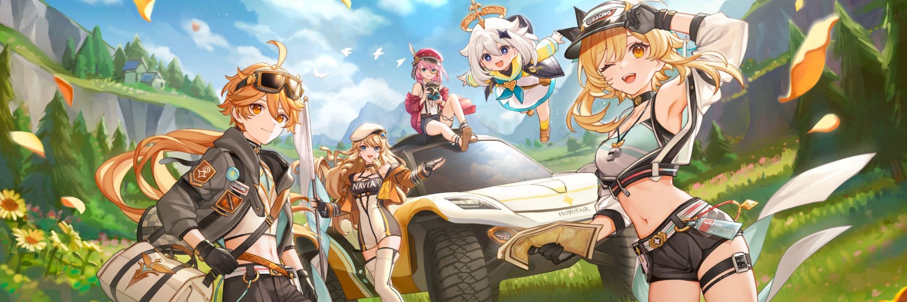 アイリス