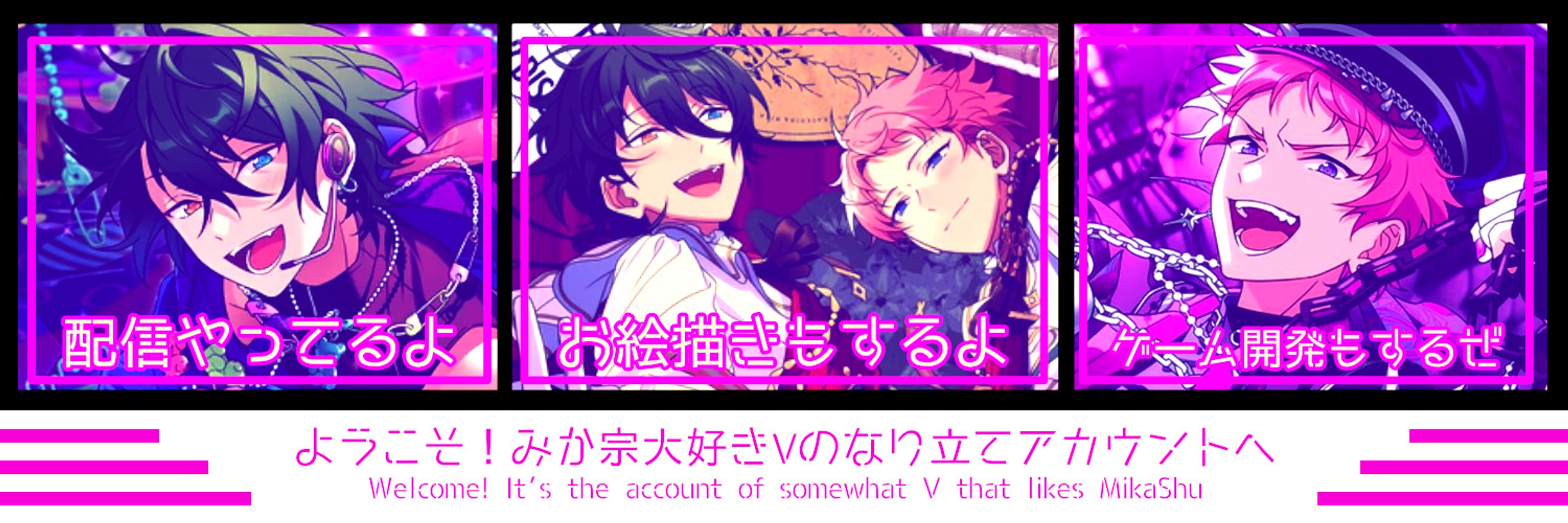 Crellega || クレーレガ || Comms Open